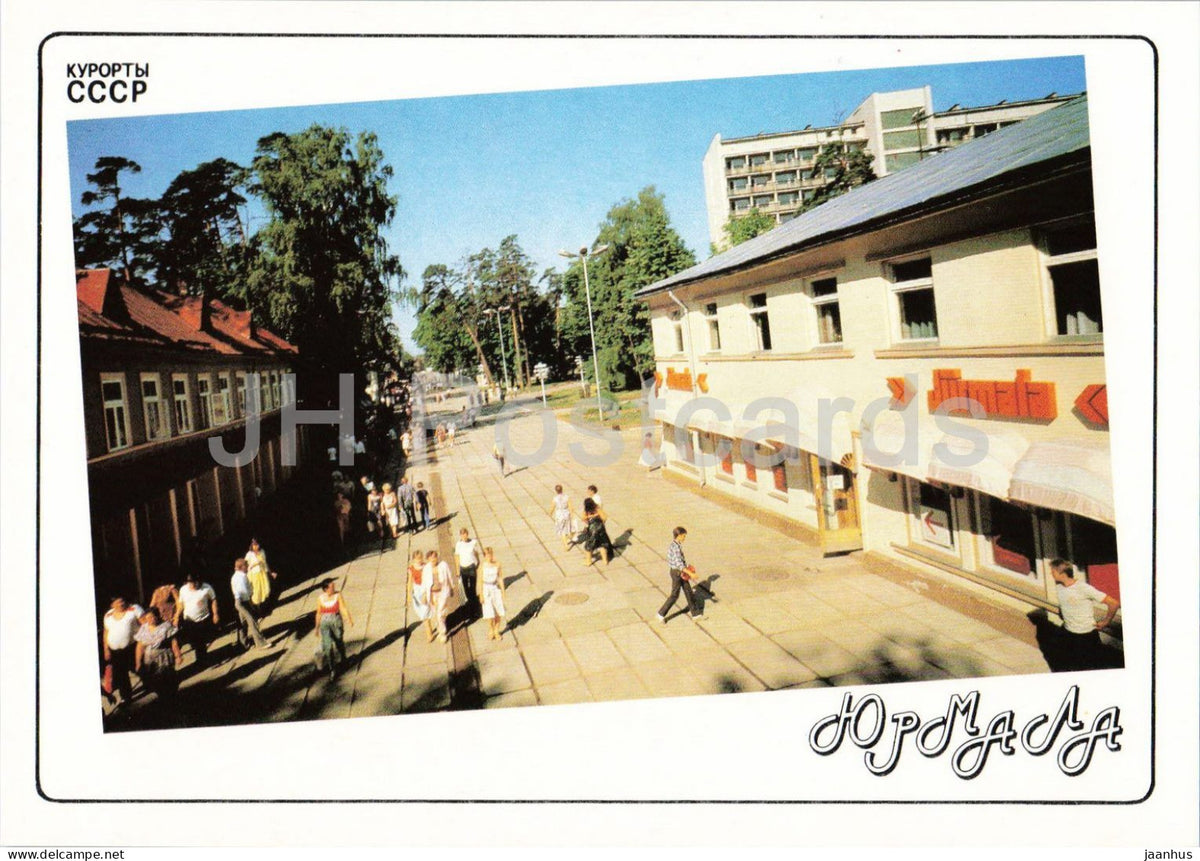 Jurmala - Majori - Jomas Street - 1989 - Latvia USSR - unused - JH Postcards
