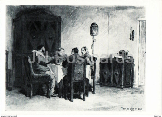 watercolor by Pyotr Sokolov - Dinner at Sobakevichs - Dead Souls by Gogol - Russian art - 1966 - Russia USSR - unused - JH Postcards