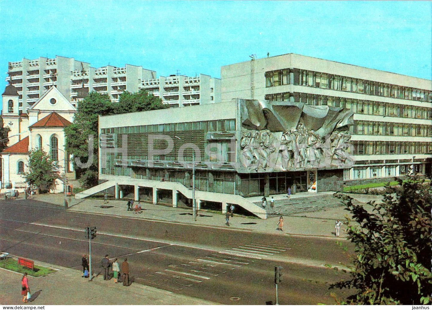Minsk - Nemiga Street - postal stationery - 1983 - Belarus USSR - unused - JH Postcards