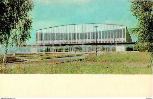 Podmoskovye - Voskresensk - Palace of Sport - Moscow region - 1968 - Russia USSR - unused - JH Postcards