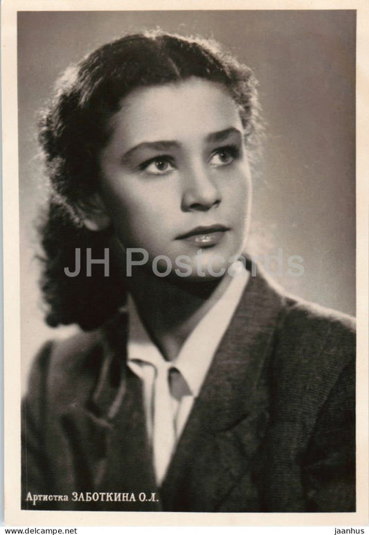 Olga Zabotkina - Russian ballerina and actress portrait - 1 - cinema - ballet - 1958 - Estonia - USSR - unused - JH Postcards