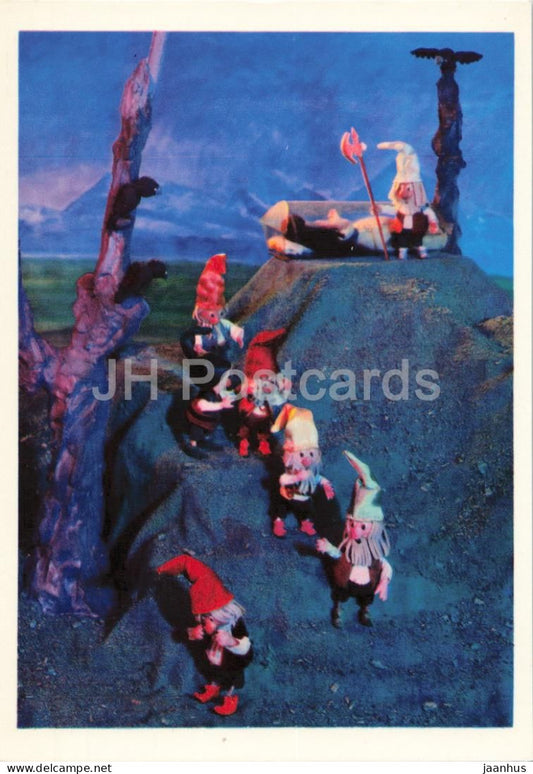 Snow White and the Seven Dwarfs - coffin - puppet - Karelian Fairy Tale by Brothers Grimm - 1972 - Russia USSR - unused - JH Postcards