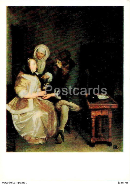 painting by Gerard ter Borch - Glass of lemonade - Dutch art - 1972 - Russia USSR - unused - JH Postcards