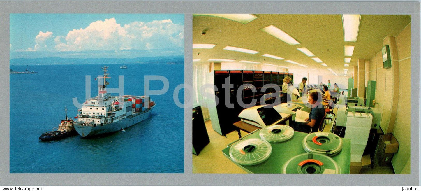 Bay of the Peter the Great - Vostochnyi port - ship - 1980 - Russia USSR - unused - JH Postcards