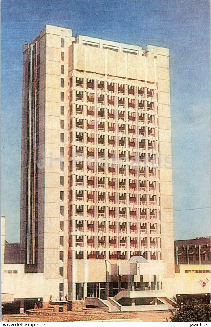 Almaty - Alma-Ata - Kazakh State University main building - 1986 - Kazakhstan USSR - unused - JH Postcards