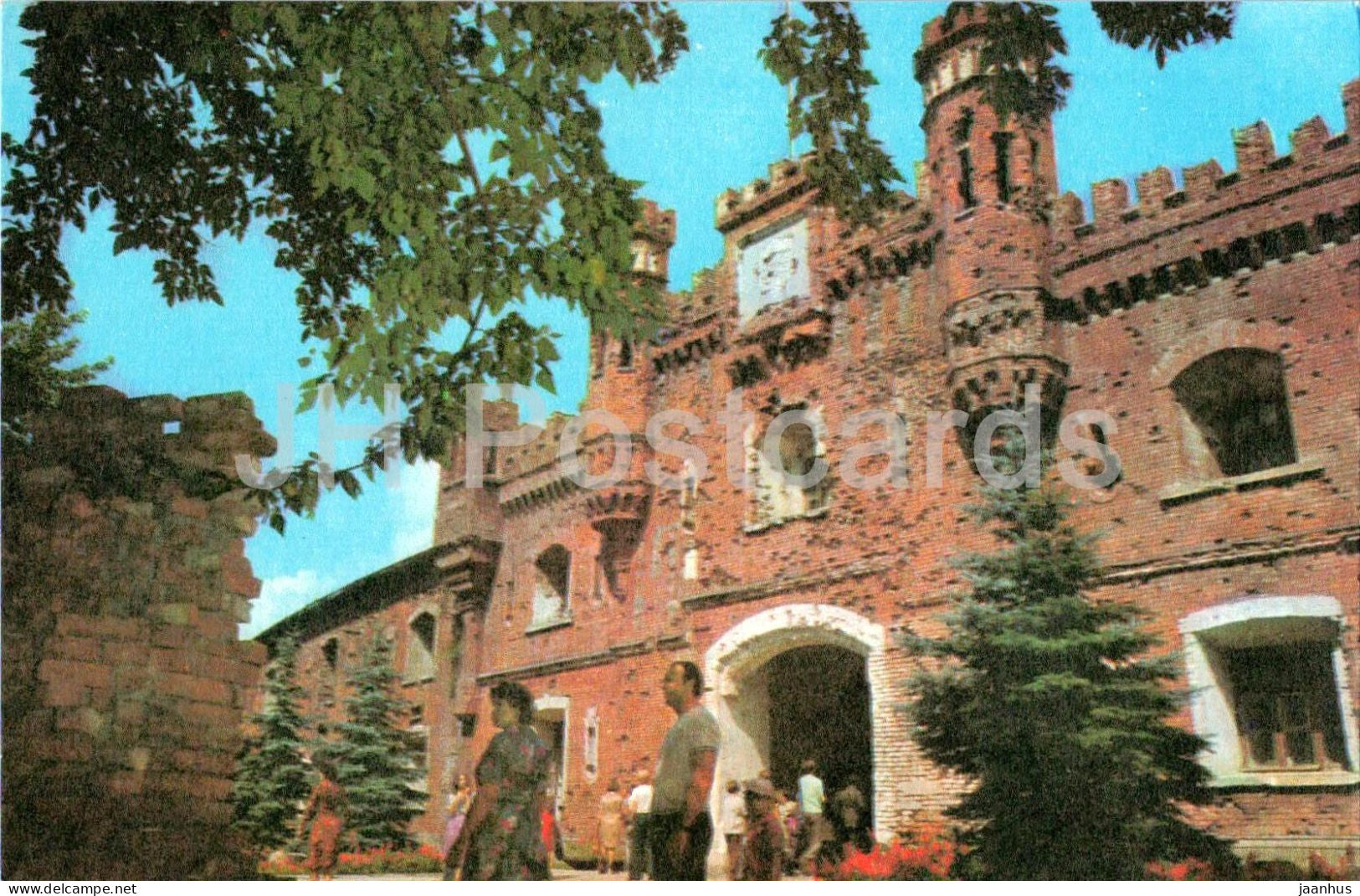 Brest - The Kholmsk Gate - WWII - Belarus USSR - unused - JH Postcards