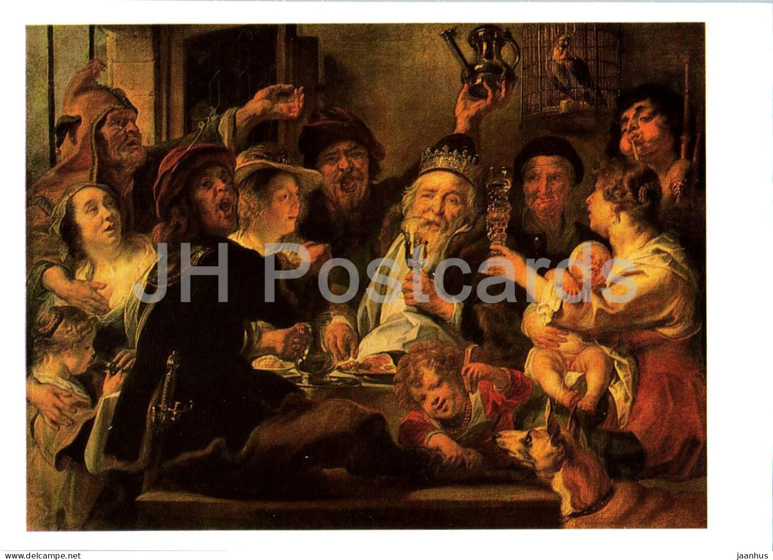 painting by Jacob Jordaens - The Bean King - dog - birds - 1 - Flemish art - 1988 - Russia USSR - unused - JH Postcards