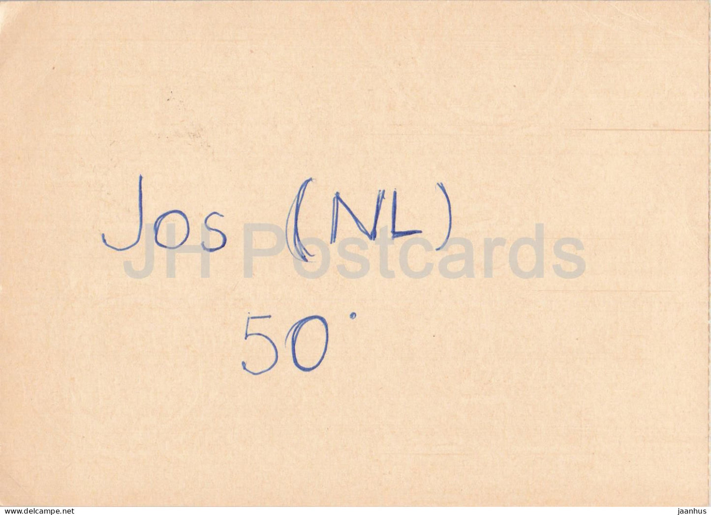 Guten Abend Nachbarn - Hessischer Rundfunk - postal stationery - 24 - 1972 - Switzerland - used