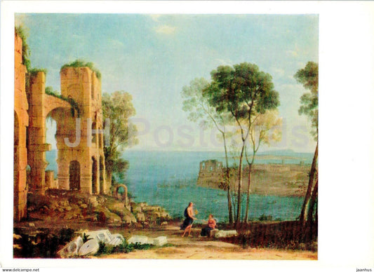 painting by Claude Lorrain - Gulf of Baies - French art - 1972 - Russia USSR - unused - JH Postcards