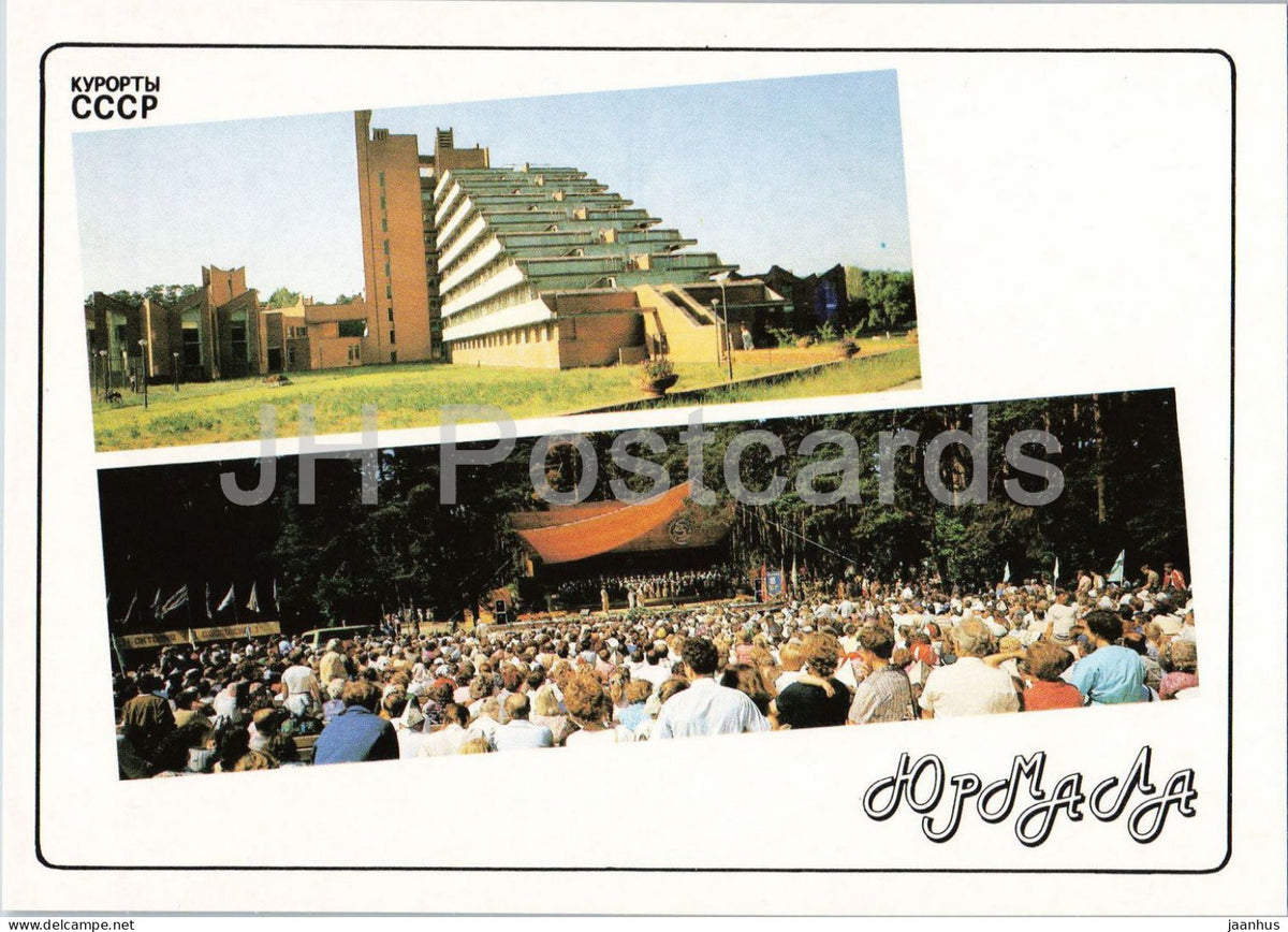 Jurmala - Start boarding house and Uzvara summer stage - 1989 - Latvia USSR - unused - JH Postcards