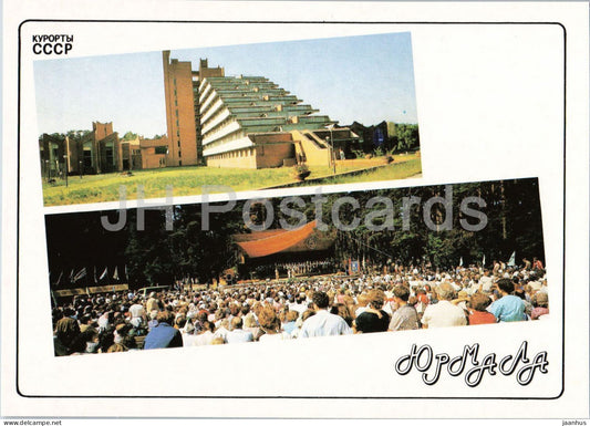 Jurmala - Start boarding house and Uzvara summer stage - 1989 - Latvia USSR - unused - JH Postcards