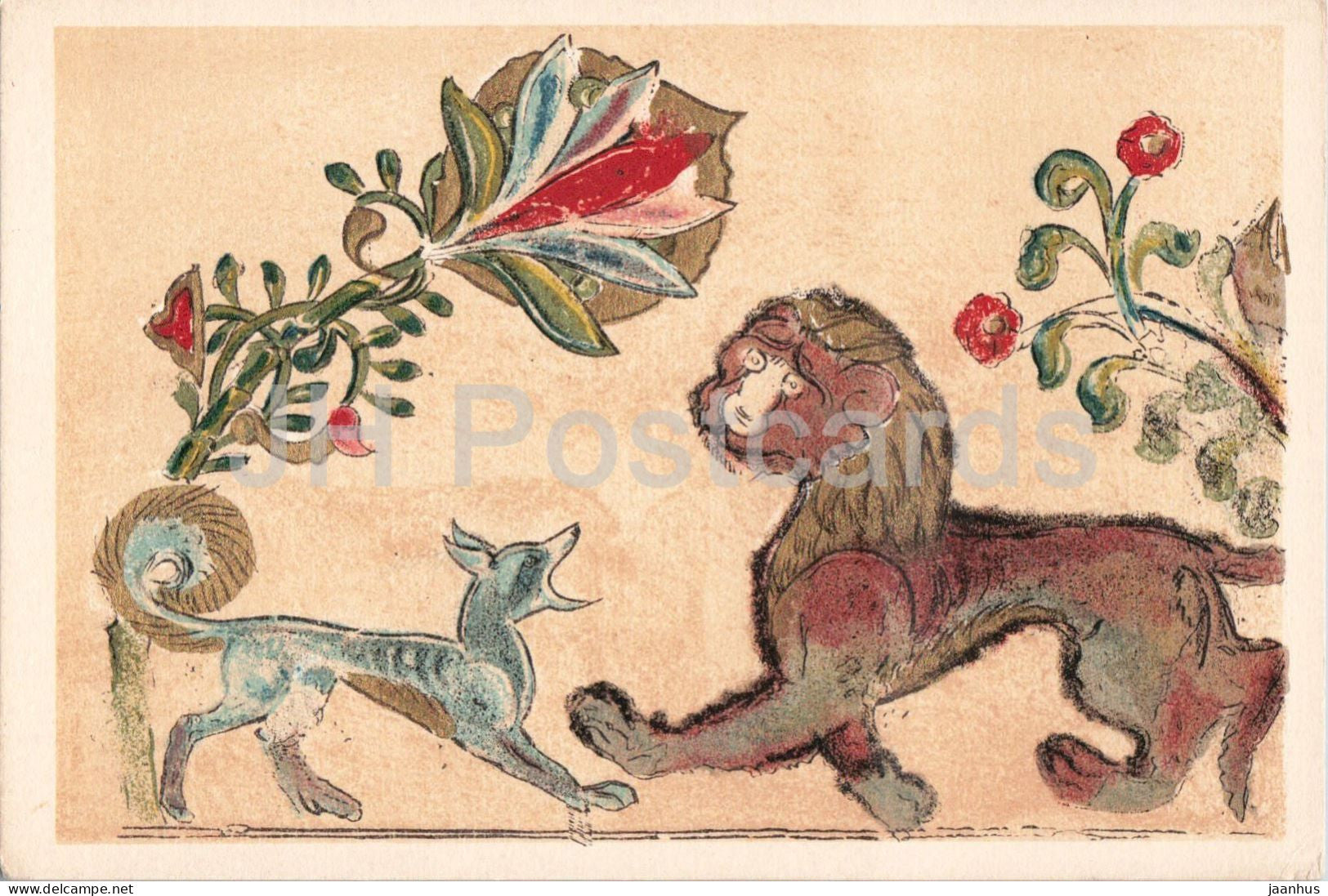 miniature painting - Dimnah paying court to the lion - Arab art - Fables de Bidpay - old postcard -- France - unused - JH Postcards