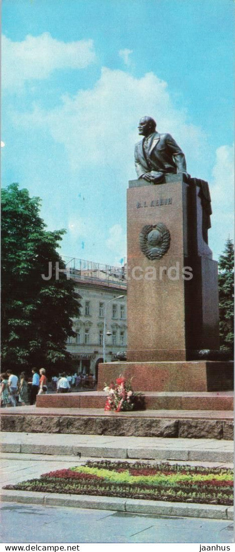 Lviv - Monument to Lenin - 1985 - USSR Ukraine - unused - JH Postcards