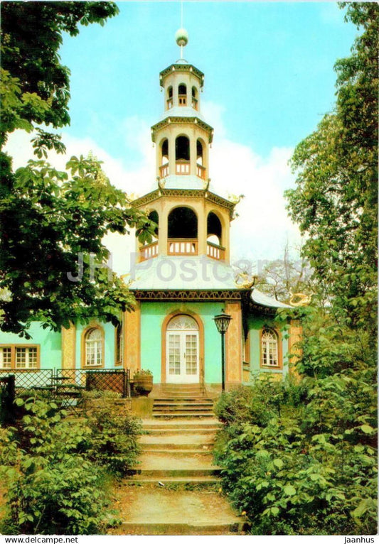 Potsdam Sanssouci - Dragon House - Drachenhaus - Germany DDR - unused - JH Postcards