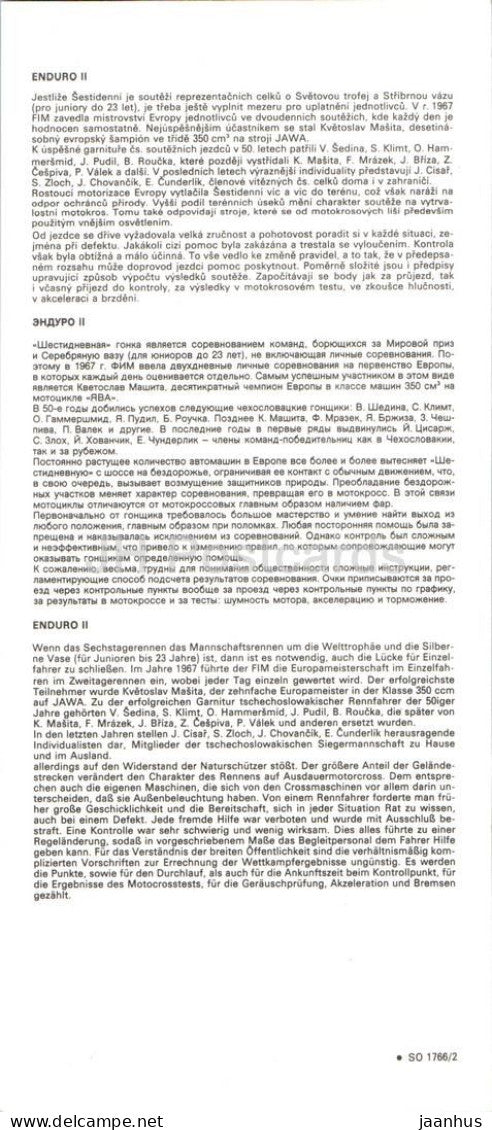 Enduro II - Enduro riders - forest mud section - service area - motorbike - racing motorsport - Czech Republic - unused