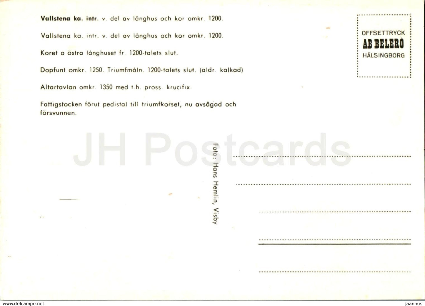 Vallstena Kyrka - church - Sweden - unused