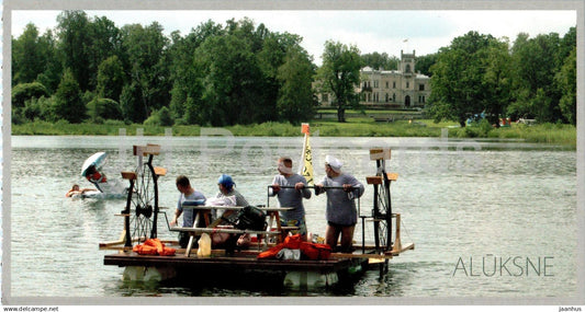 Aluksne - Water Festival - Latvia - unused - JH Postcards