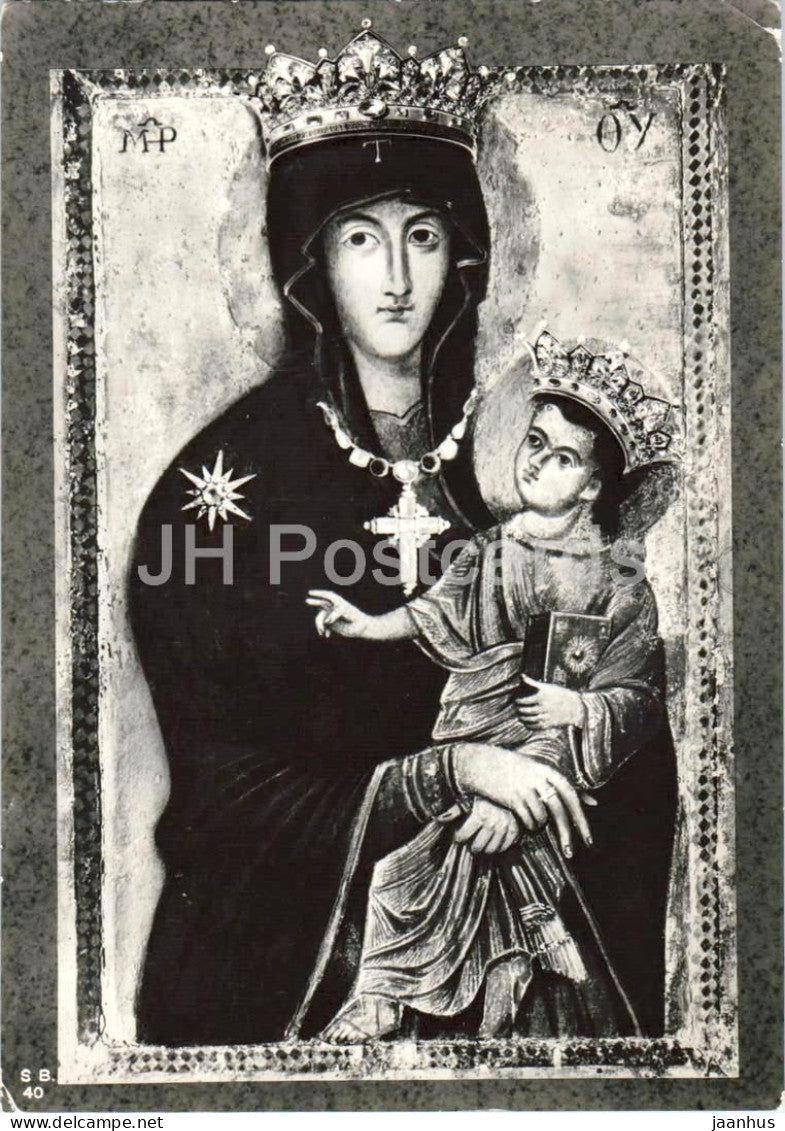 Salus Populi Romani - Health of the Roman People - religious icon Madonna and Child old postcard - 1958 - Italy - used - JH Postcards