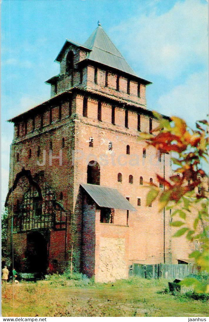 Kolomna - Kremlin - Pyatnitskaya Tower - Gate - 1972 - Russia USSR - unused - JH Postcards