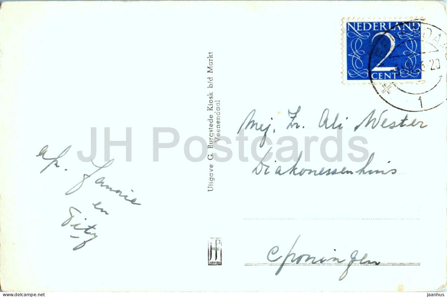 Veenendaal - Amerongse Berg - Amerongen Hill - forest road - old postcard - 1956 - Netherlands - used