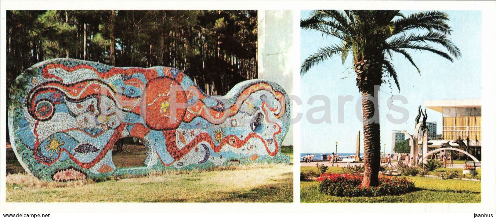 Abkhazia - Pitsunda - Black Sea coast - 1976 - Georgia - USSR - unused - JH Postcards