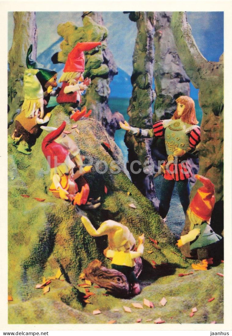 Snow White and the Seven Dwarfs - prince - puppet - Karelian Fairy Tale by Brothers Grimm - 1972 - Russia USSR - unused - JH Postcards