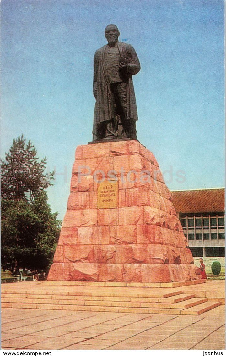 Almaty - Alma-Ata - monument to Kazakh poet Abai Kunanbaev - monument - 1986 - Kazakhstan USSR - unused - JH Postcards