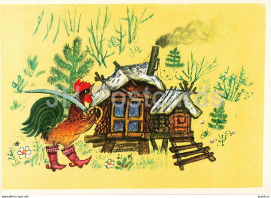 Fox and hare - rooster - sword - house - Russian Fairy Tales - illustration by Vasnetsov - 1969 - Russia USSR - unused - JH Postcards