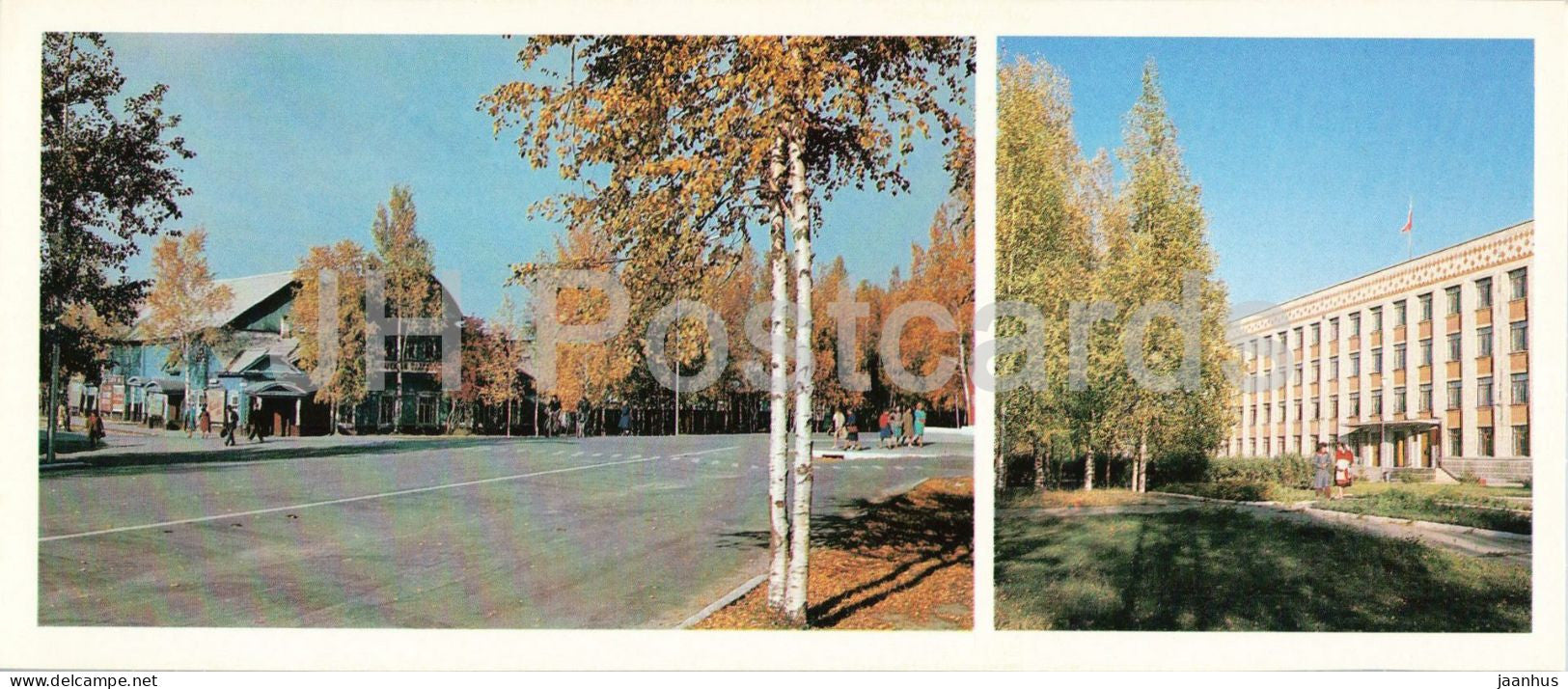 Khanty-Mansiysk - District House of Soviets on Mir (Peace) Street - 1980 - Russia - USSR - unused - JH Postcards