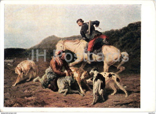 painting by Pyotr Sokolov - Wolf Hunt - horse - dog - Russian art - old postcard - 1959 - Russia USSR - unused - JH Postcards