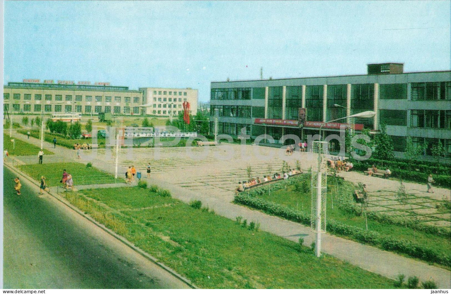 Brest - A new industrial district - 1973 - Belarus USSR - unused - JH Postcards