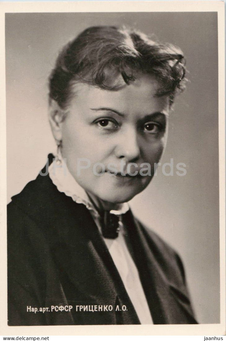 Olga Gritsenko - Russian actress portrait - cinema - 1960 - Estonia - USSR - unused - JH Postcards