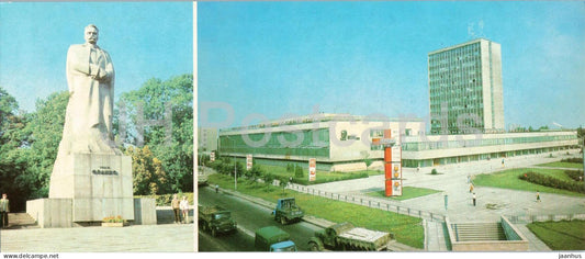 Lviv - Monument to Ivan Franko - publishing house Vilna Ukraina - car truck - 1985 - USSR Ukraine - unused - JH Postcards