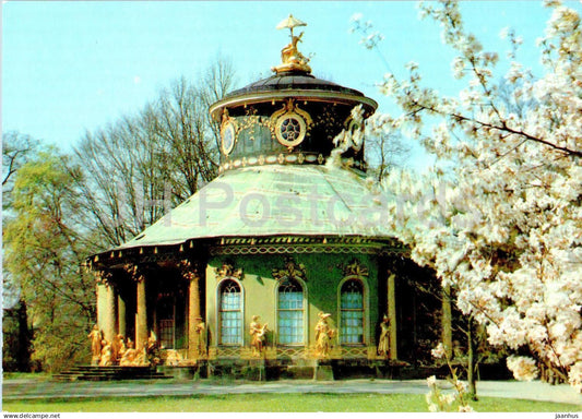 Potsdam Sanssouci - Chinese Tea House - Chinesisches Teehaus - Germany DDR - unused - JH Postcards