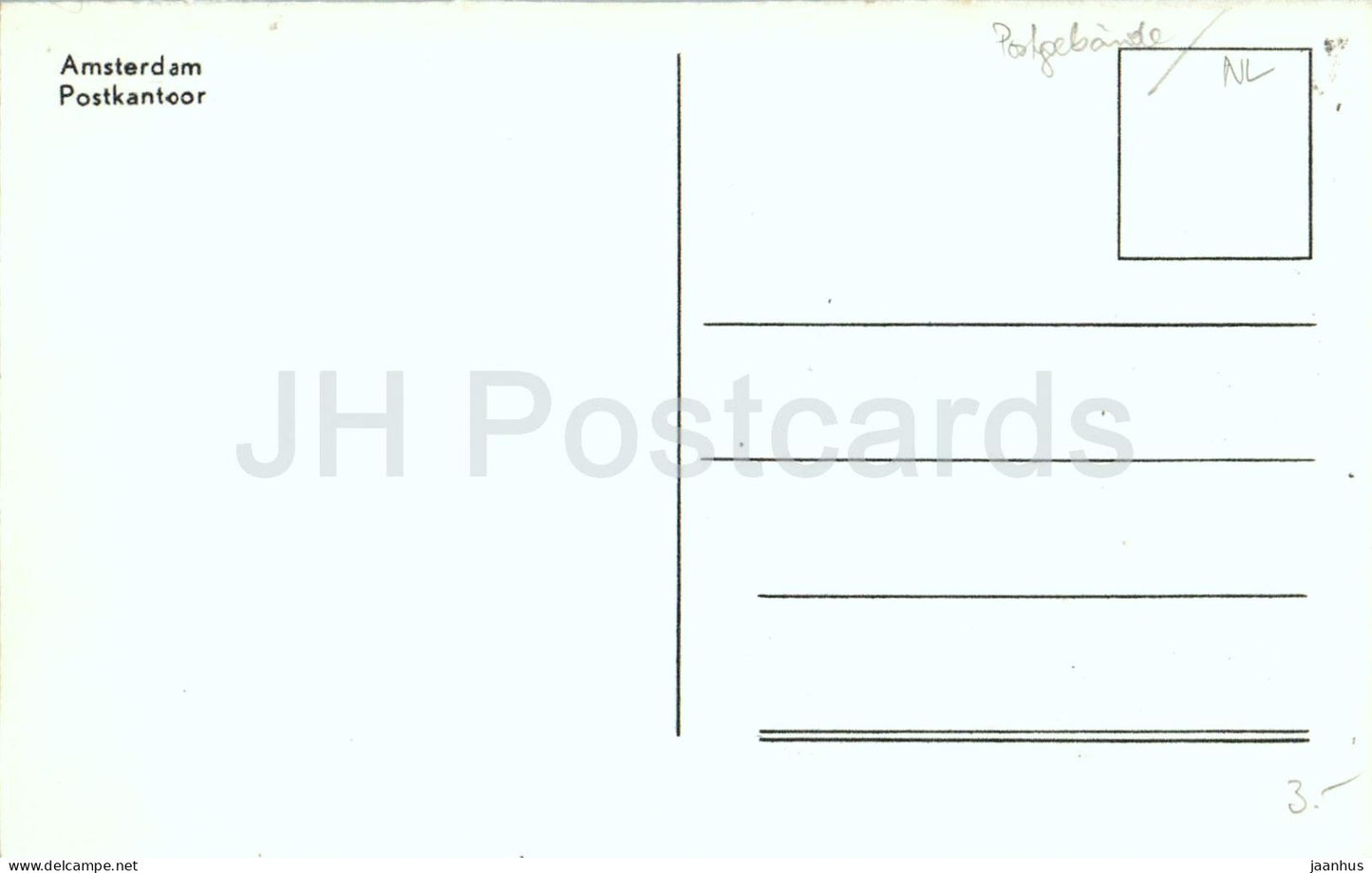 Amsterdam Postkantoor - Post Office - building - architecture - old postcard - Netherlands - unused