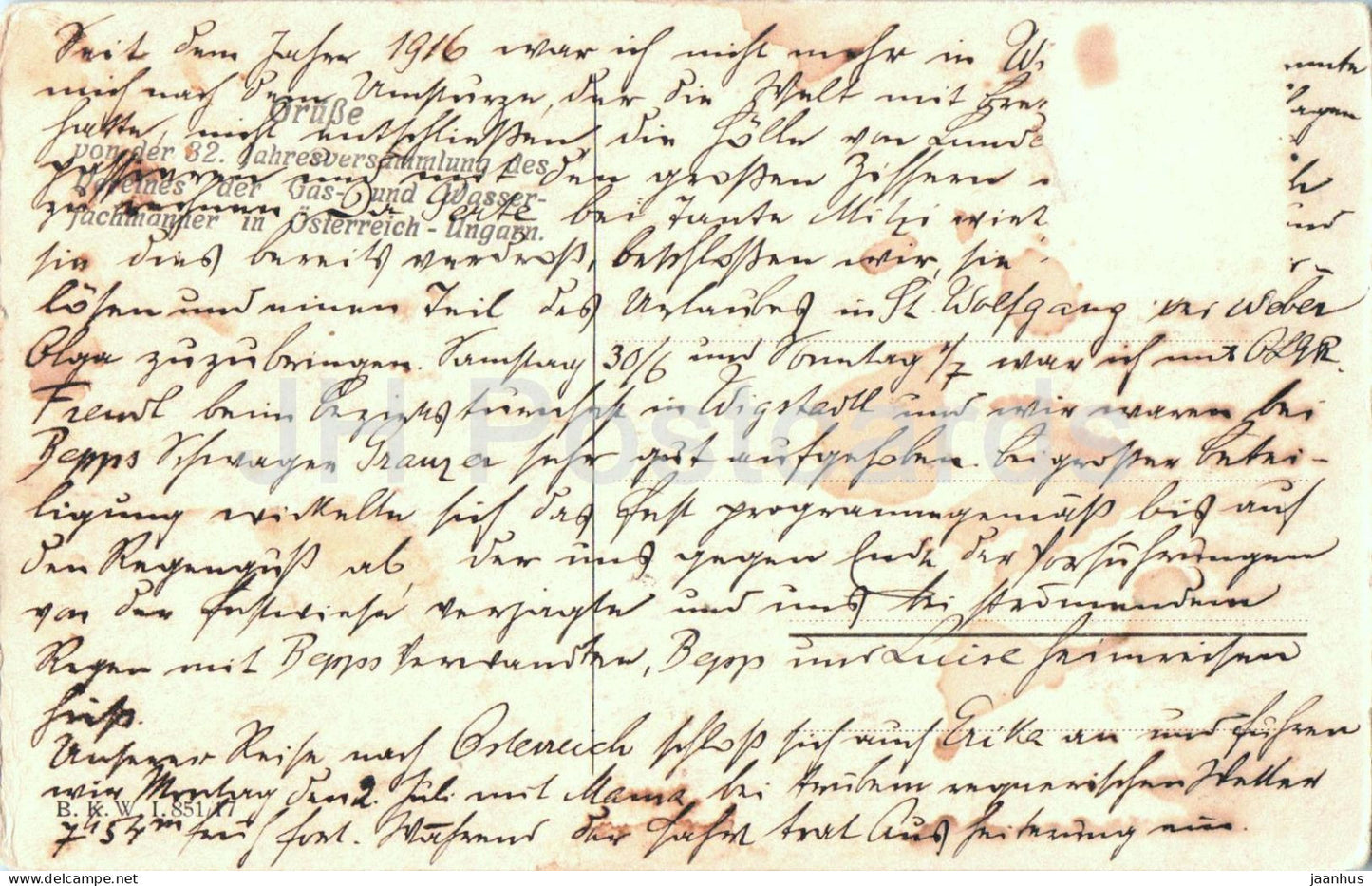 Wien - Vienna - Volksgarten mit Parlament und Rathaus - Town Hall - old postcard - 1923 - Austria - used