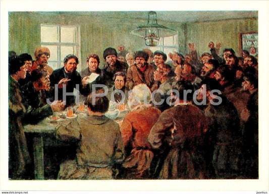 painting by I. Vladimirov - Morozov weavers on the eve of the strike - Russian art - 1978 - Russia USSR - unused - JH Postcards