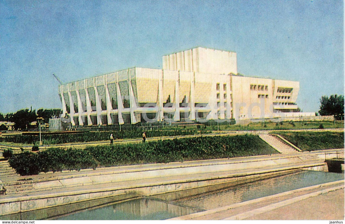 Almaty - Alma-Ata - Kazakh Drama Theatre named after Auezov - 1986 - Kazakhstan USSR - unused - JH Postcards