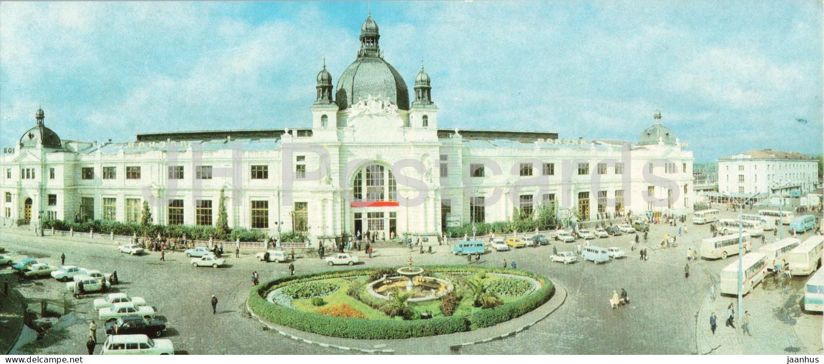 Lviv - Railway Station - cars - 1985 - USSR Ukraine - unused - JH Postcards