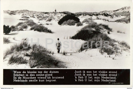 Waar de blanke top der duinen - Where the white top of dunes - dunes - poem - old postcard 1950s - Netherlands - unused - JH Postcards