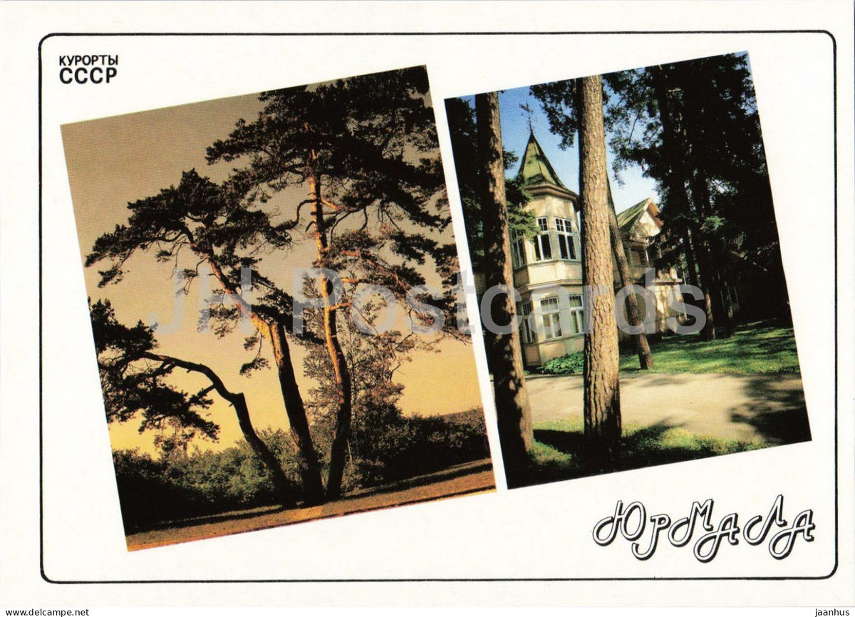 Jurmala - Rainis pines in Pumpuri - Rainis memorial museum in Majori - 1989 - Latvia USSR - unused - JH Postcards