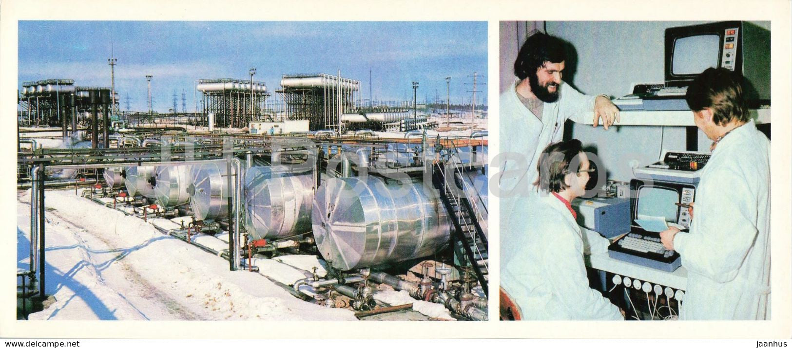 Khanty-Mansi Region - oil pumping station - computer - 1980 - Russia - USSR - unused - JH Postcards
