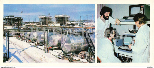 Khanty-Mansi Region - oil pumping station - computer - 1980 - Russia - USSR - unused - JH Postcards