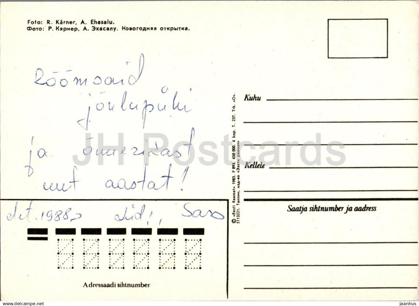 New Year Greeting card - 4 - candles - teapot - 1983 - Estonia USSR - used