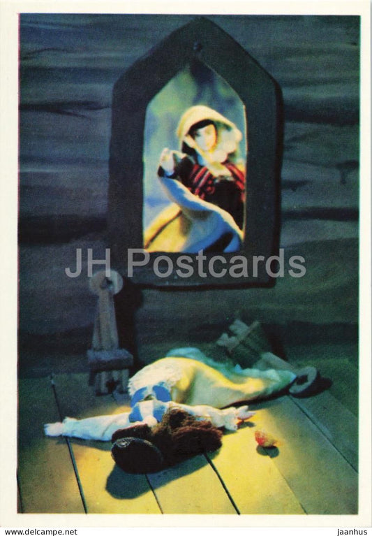 Snow White and the Seven Dwarfs - mirror 1 puppet - Karelian Fairy Tale by Brothers Grimm - 1972 - Russia USSR - unused - JH Postcards