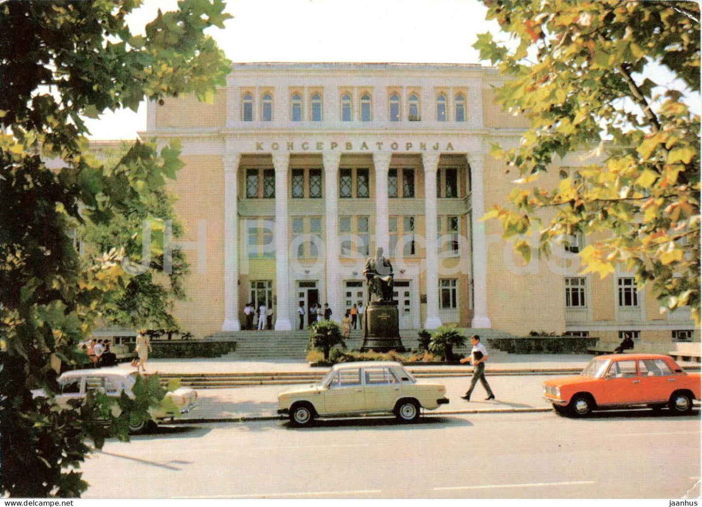 Baku - Uzeyir Hajibeyov State Conservatory - car Zhiguli - postal stationery - 1984 - Azerbaijan USSR - unused - JH Postcards