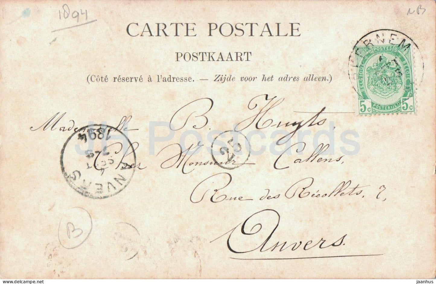 Oud Antwerpen - Vieil Anvers - Rue de la Bourse - Marche - Hotel de Ville - old postcard - 1894 - Belgium - used