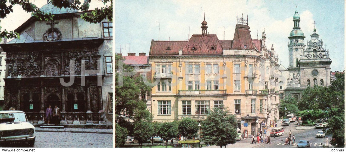 Lviv - Boim Chapel - Corner of Vozziednannia Square - car Zhiguli - 1985 - USSR Ukraine - unused - JH Postcards