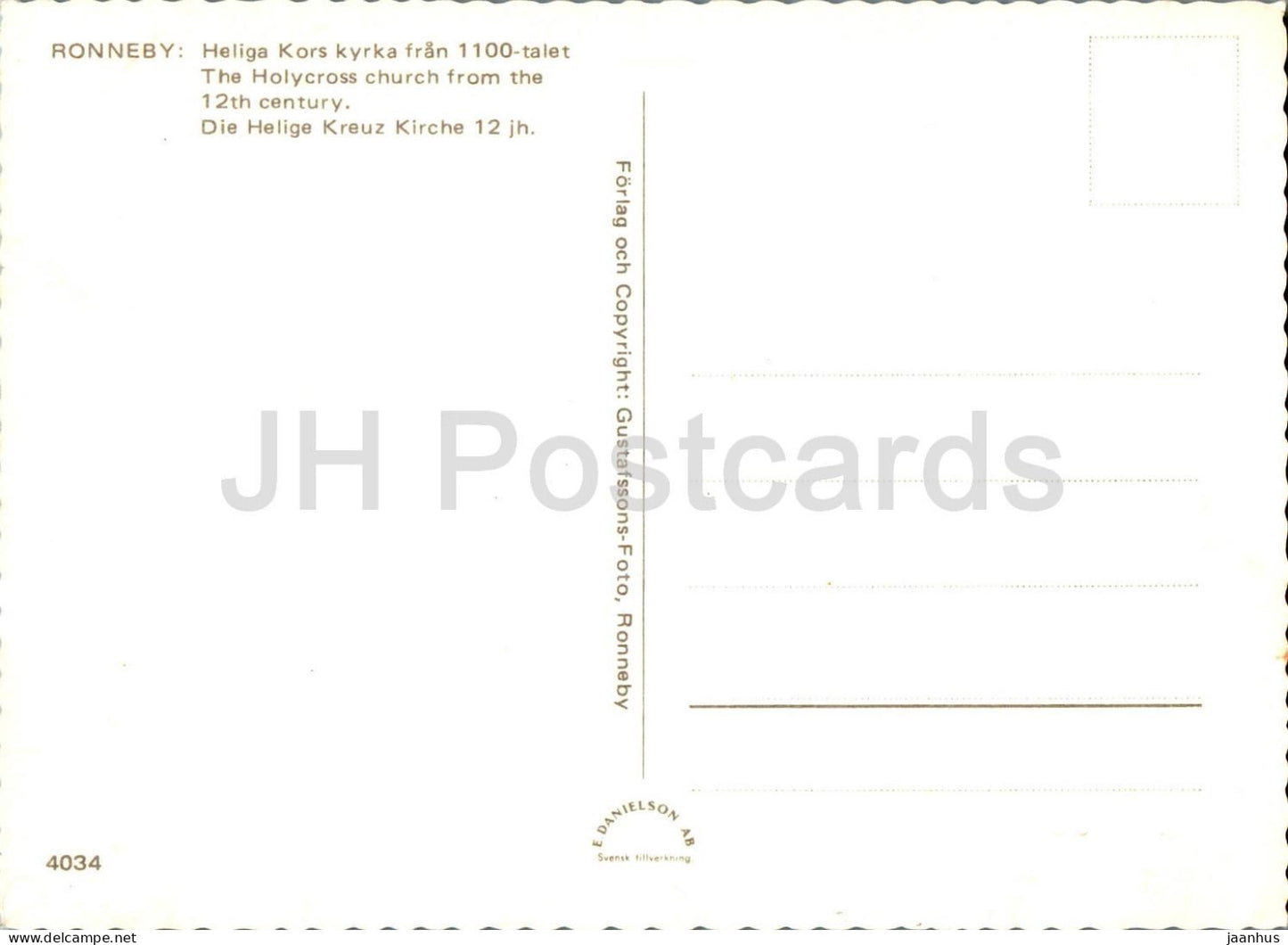 Heliga Kors kyrka - Ronneby - church - 4034 - Sweden - unused