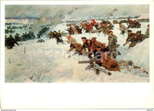 painting by N. Lomakin - Birth of the Red Army . 1918 - machine gun - Russian art - 1978 - Russia USSR - unused - JH Postcards